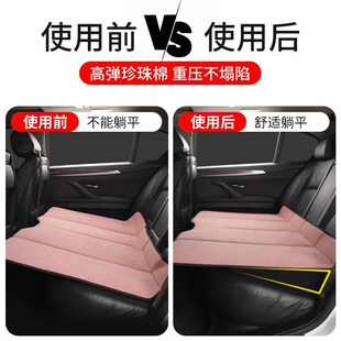 车载床填平垫轿车汽车找平垫座椅改平汽车后排睡垫车改床垫车后座