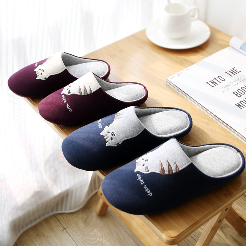 日式春秋冬软底静音亲子男女儿童情侣棉拖鞋居家室内地板卡通猫咪