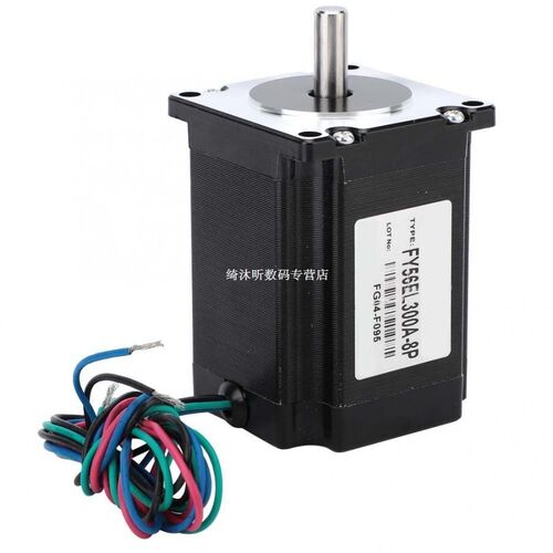 1.5N.m 24V 3A FY56EL300A 57 Stepper Motor Two-Phase Stepping