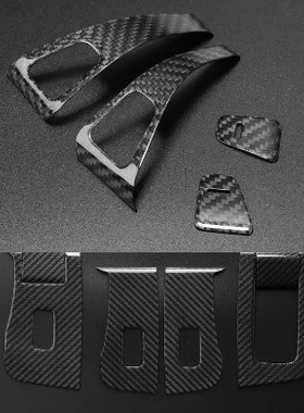 LCKEASY Car window button modified patch for Tesla Model 3 C