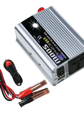 Hot Sale Car Power Inverter 500W DC 12V to AC 220V Vehicle B