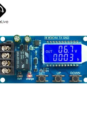 10A LCD Lead acid Solar Battery Charge Controller Protectio
