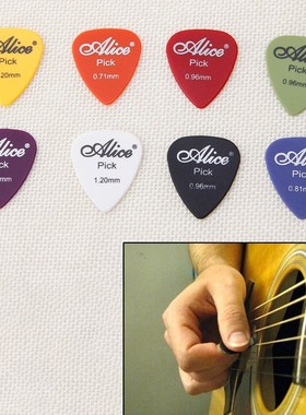 30Pcs Acoustic Electric Guitar Pick Plectrum Plectra Various