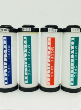 3/4" High quality water separator Filter elet 015 Q