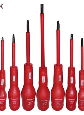 QUK Insulated Screwdriver Set 9 PCS Magnetic Screw Driver P