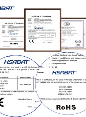 DP-X1 XDP-300R 100R Player 2300mAh Battery for ONKYO DP-X1 X