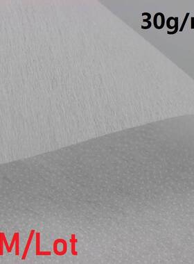 10M Non-woven Fusible Interfacing Back Glue Cloth-lined Soft