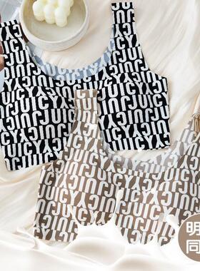 Chip latex traceless ice silk underwear womens thin summer