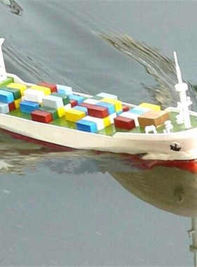 Free Shipping DIY container vessel electric power ship mode
