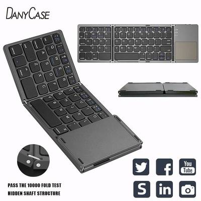 Mini folding keyboard Touchpad Bluetooth 5.0 Foldable Wirel