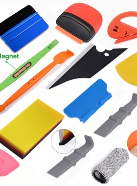 Vinyl Wrap Car Tool Kit Magnet Stick Squeegee Razor Scraper