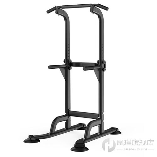 Joylove Power Tower Dip Station Pull p Bar Home Gym Strength
