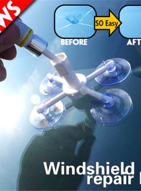 Automotive spare glass repair tools for Renault clio megane