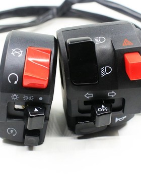 niversal Switch Motorcycle Turn Signal Electric Fog Lamp Lig