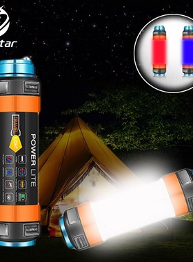 Multifunctional Rechargeable LED Flashlight Camping Lantern