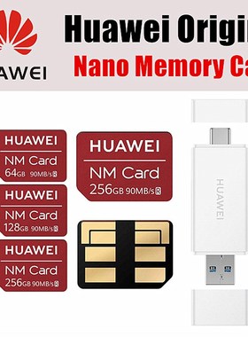 NM Card  Original 90MB/s 64GB/128GB/256GB Apply to Mate2