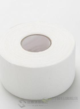 10M 50/38/25mm  Cotton White Athletic Tape Elastoplast E