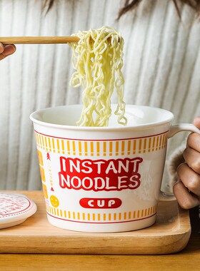 Creative Large Ceramic Noodle Bowl With Cover Lid Handle Big