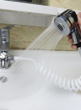 Wonderlife Faucet Shower Head Bathroom Spray Drains Straine