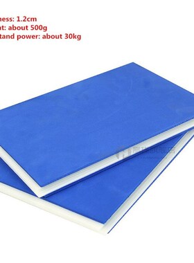 Taekwondo Training Board High Strength Karate Martial Arts R