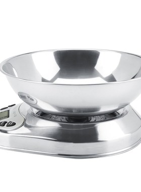 5kg/1g Precise Digital Electronic Kitchen Scale Food Baking