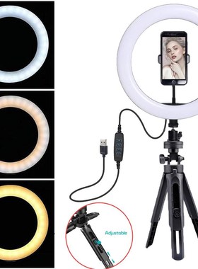 Ring fill Light 10inch With Tripod Stand Holder Cell Phone H