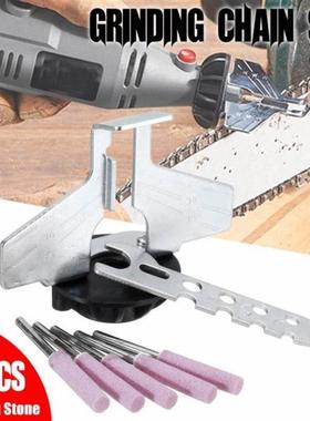 Chainsaw Sharpening Kit Electric Grinder Sharpening Polishin