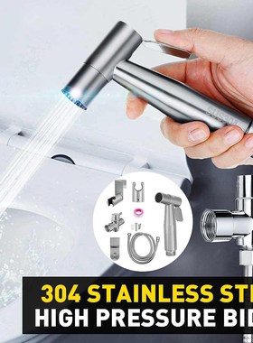 mitilfunction toilet hand bidet faucet bathroom bidet showe