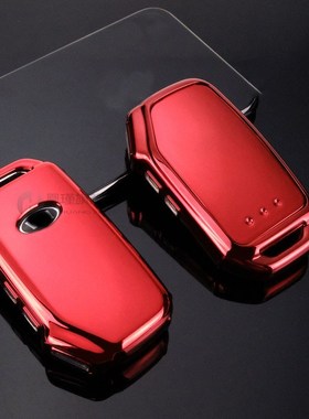 Full Cover Soft TP Remote Car Key Case KeyChain  KIA Sportag