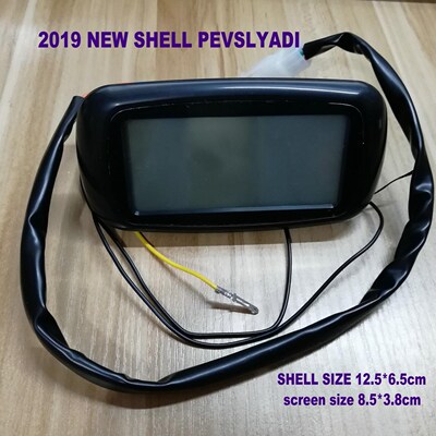 speedometer LCD DISPLAY dashboard blue/white/colored display