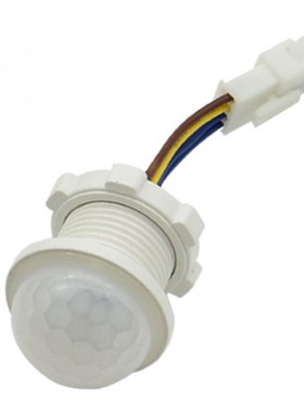1Pcs 20mm Automatically  PIR Infrared Ray Motion Sensor rec