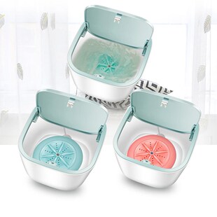 Portable Washing Machine Rotating Ultrasonic Turbines Washer