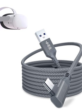 5m Data Line Charging Cable For Oculus Quest 2 VR Headset 5