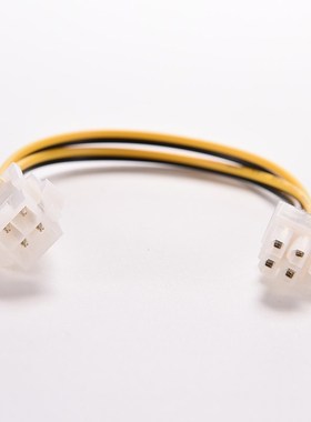 20cm 8 Inch ATXP4EXT ATX 12V 4 pin Male to 4Pin Female PC C