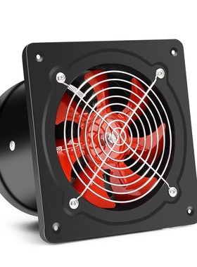 6 Inch Exhaust Fan Kitchen Extractor Bathroom Window Fan Fum
