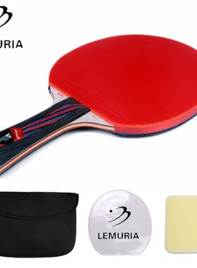 Lemuria carbon fiber 7.6 Carbo 13 layers 7.6 WRB CR senior B