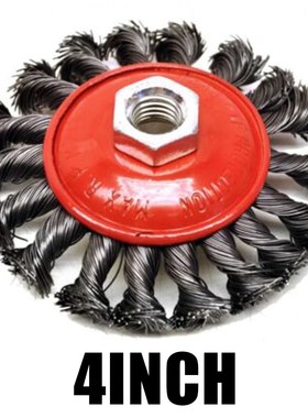 4 PCS 4inch 100mm Steel Joint Knot Wire Brush Disk Rust Remo