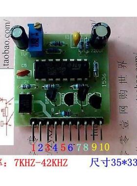 Free Shipping! 10pcs KA3525 driver board PC817 (with post-st