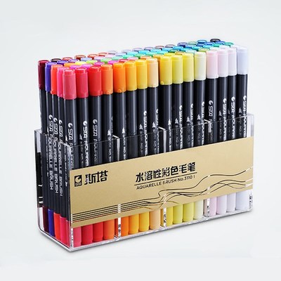 SA Watercolor Brush Pen Set Waterbrush Daul ip Caligraphy Br