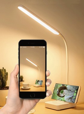15 LED table lamp dimmable reading eye protection USB charg