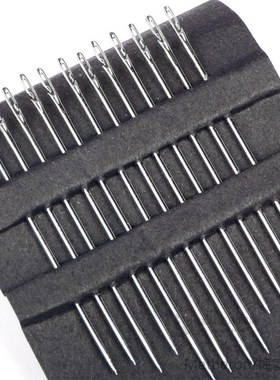 Practical Darning Needles Stainless Steel Multiple Size Blin