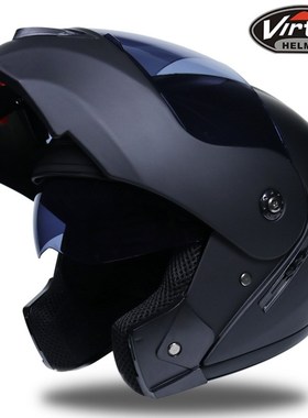 Double Visor Motorcycle Helmet Electric Car Security Helme