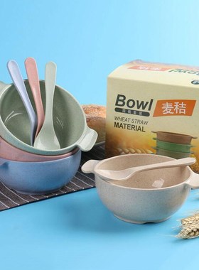 Wheat Straw Baby Feeding Bowl Spoon Set Fruit Plate Tablewar
