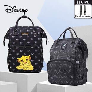 Disney Cartoons Lion King Baby Diaper Bags USB Heating Wate