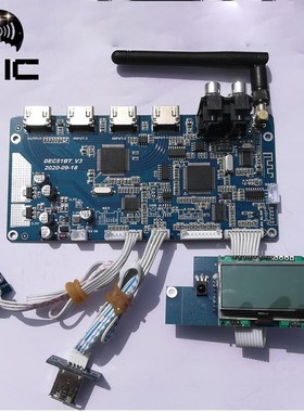 5.1CH Audio Decoder Board Bluetooth 5.0 Reciever DAC Wirele