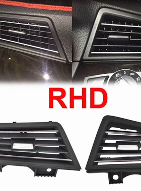 For BMW 5 Series F10 F18 2010-2017 RHD Front Row Wind Air Co