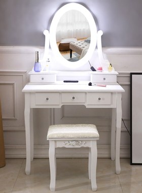 Dresser Table Mirror With Chair Set Vanity Table Bedroom Ma