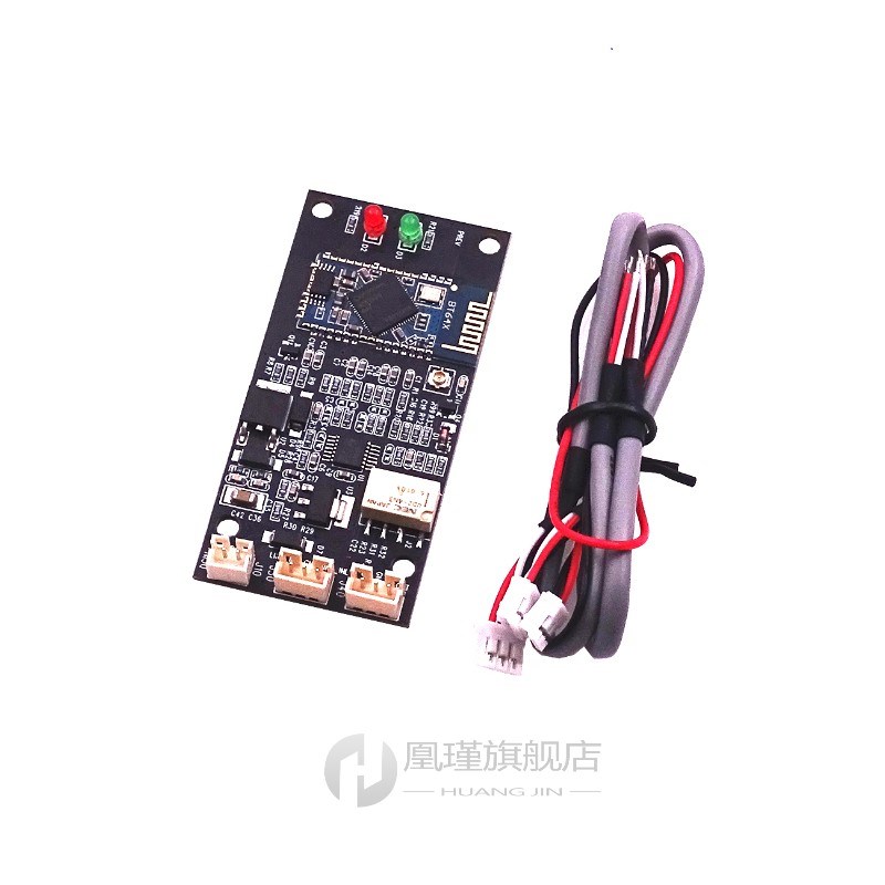 5.0 Bluetooth Receiver Board CSR64215/QCC3008 Amplifers Blue