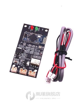 5.0 Bluetooth Receiver Board CSR64215/QCC3008 Amplifers Blue