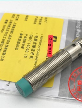 NJ4 12GM N V1 M12 P+F Proximity Switch Sensor New High Qual